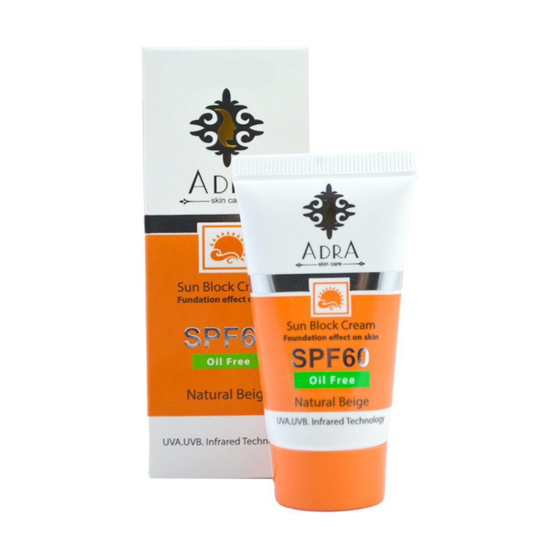 کرم ضد آفتاب آدرا مدل A1 حجم 50 میلی لیتر